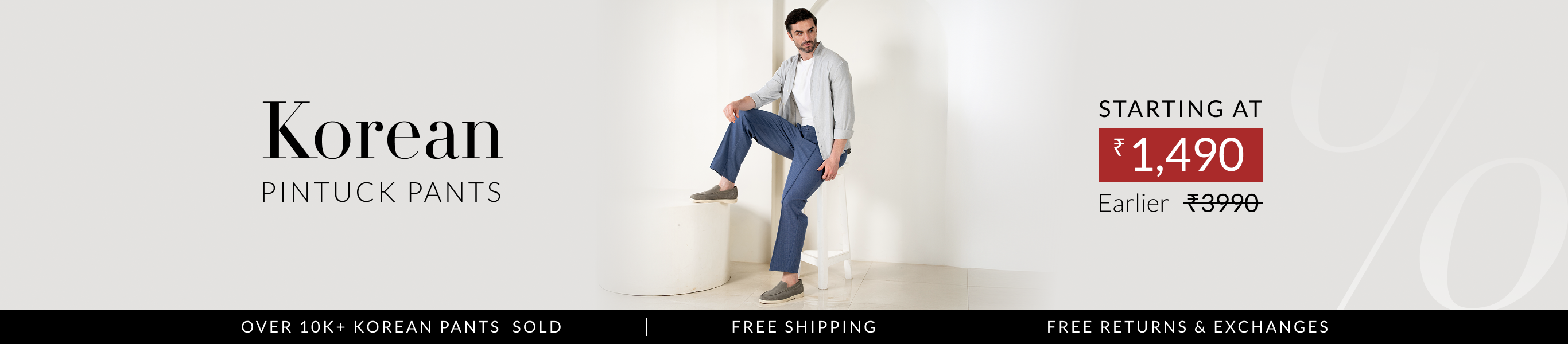 Korean Pants