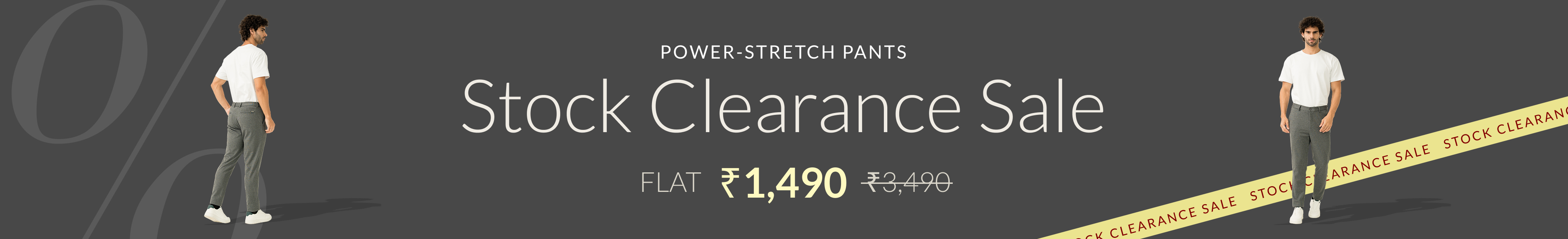 Power-Stretch Stock Clearance Sale