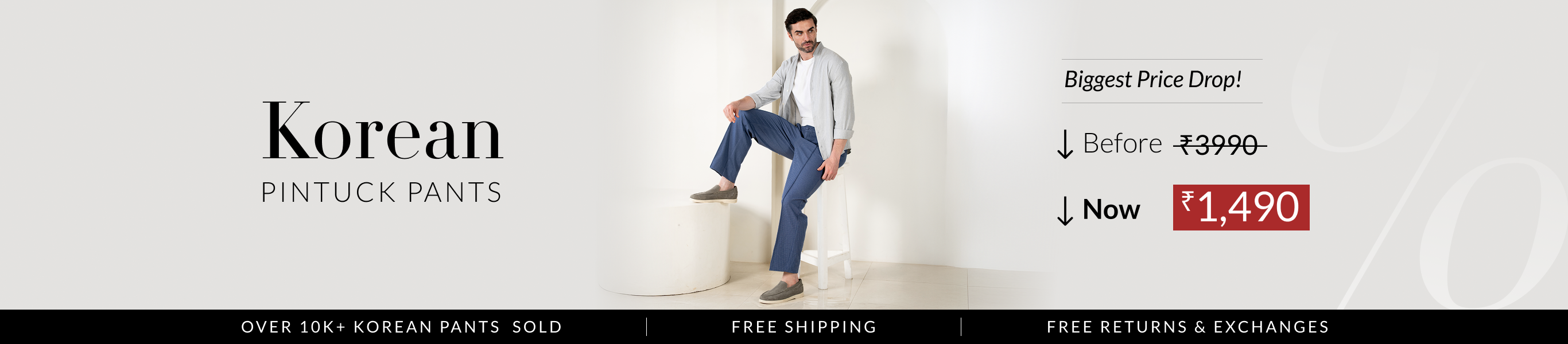 Korean Pants