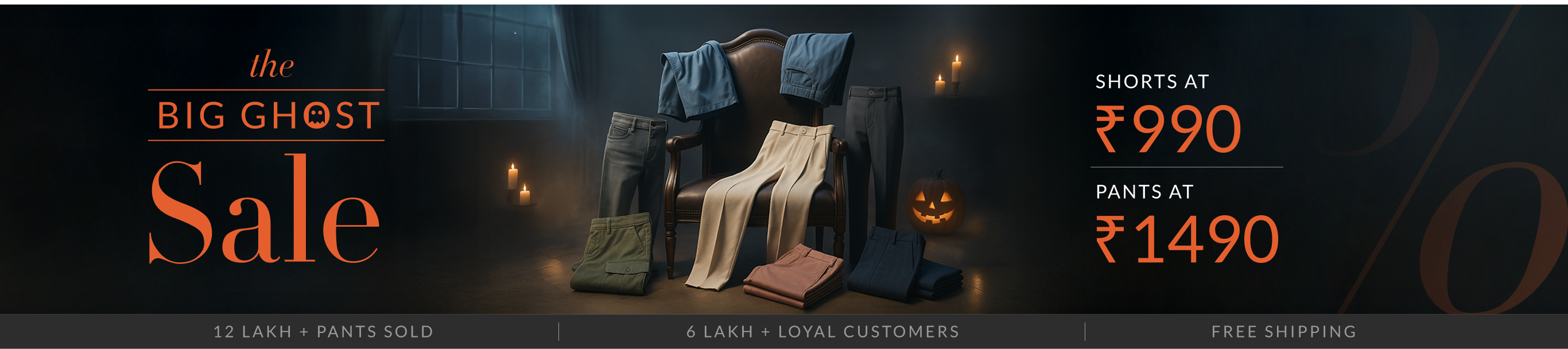 Big Ghost Sale🎃
