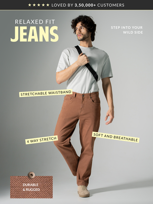 Bark Brown Relaxed Fit Jeans