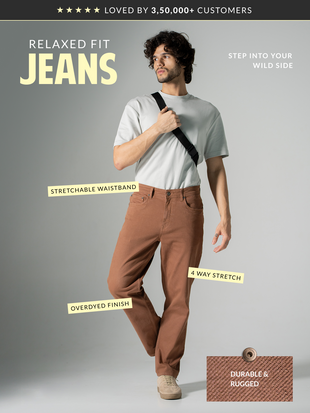 Bark Brown Relaxed Fit Jeans